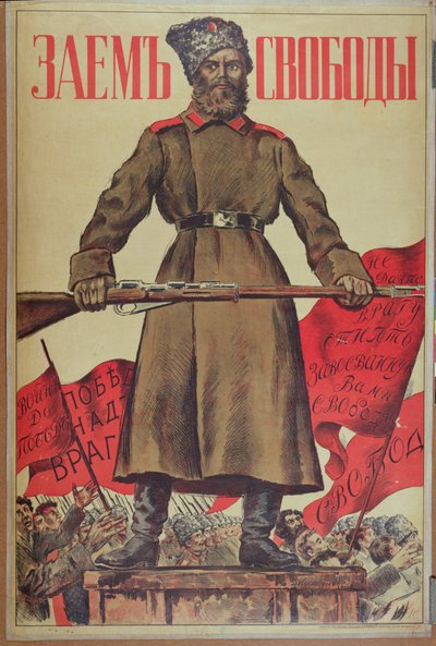 Póster para el Préstamo de la Libertad, 1917 de Boris Mikhailovich Kustodiev